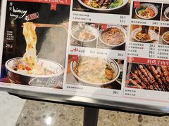 -陇上秦轩biangbiang面(萧山万象汇店)