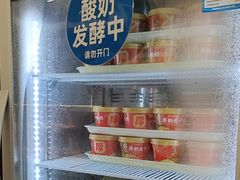 -味多美蛋糕(航天桥店)