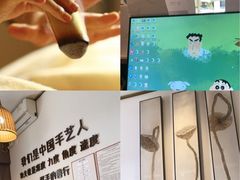 -沐善人家中医·推拿·理疗·三伏灸(新洲店)