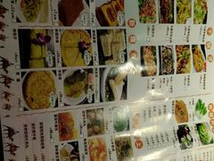 -疆文化新疆欢乐餐厅(金牛万达店)