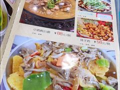 -五台山正觉全素斋