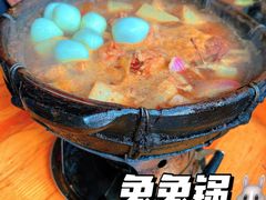 -范贤光鸡公煲(平乐园总店)
