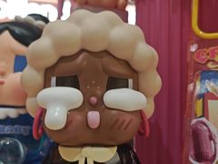 -泡泡玛特POPMART(蓝色港湾店)