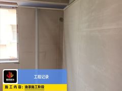 -居丽装饰空间设计(总部)