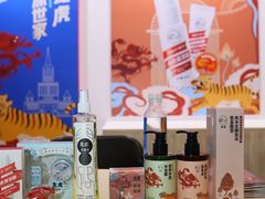 -上海跨国采购会展中心