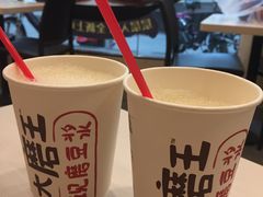 -永和大王(华侨城店)