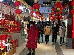 -大连商场