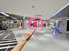 -大洋晶典(东街店)