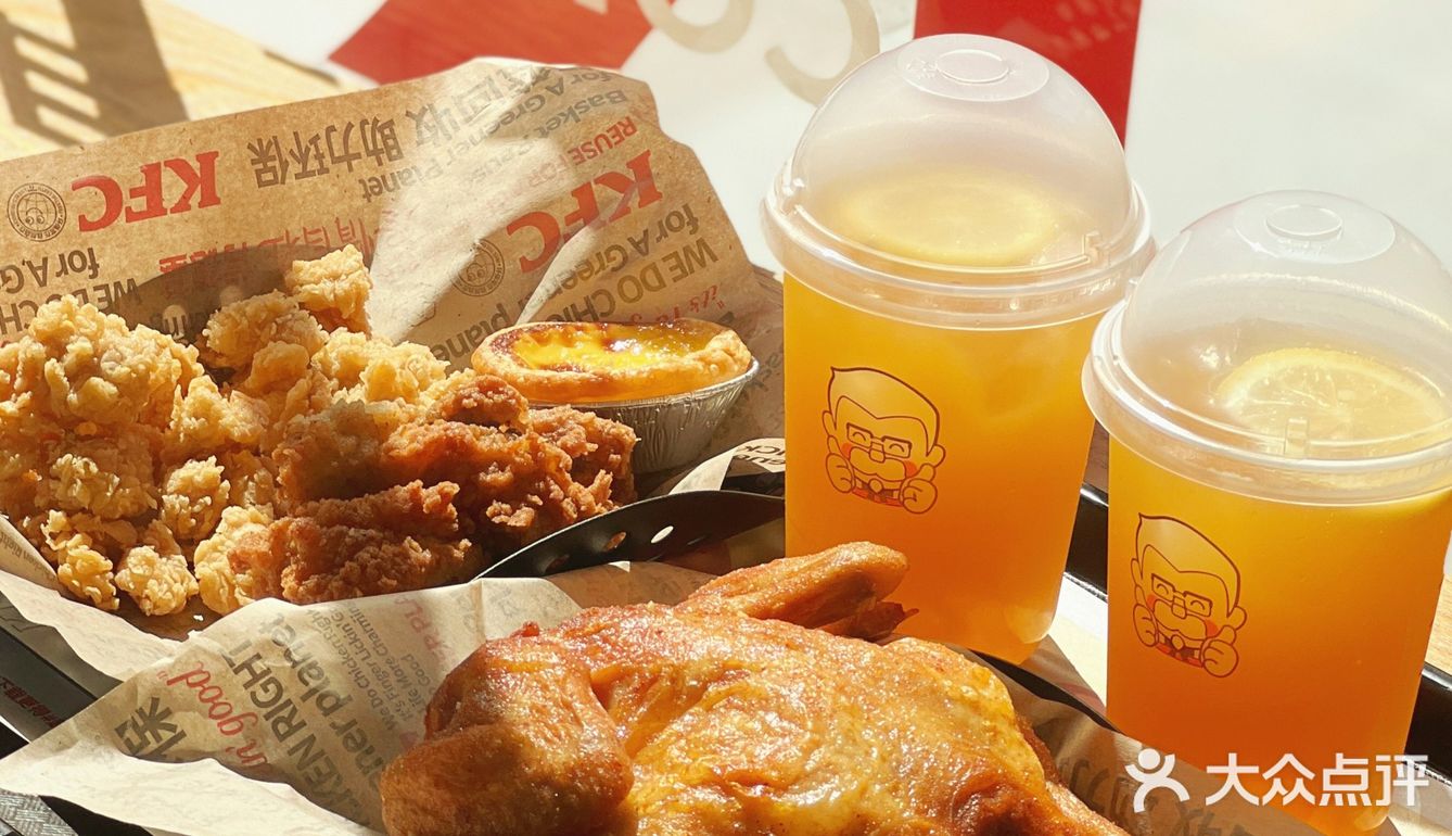 肯德基新品秘汁全鸡是来报恩的嘛？