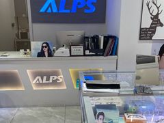 -ALPS阿尔卑斯眼镜(我格广场店)