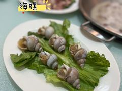 -联邦酒楼
