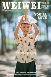 -为为儿童摄影(天津之眼店)