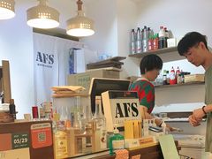 -AFS Cafe & Canteen(闽江二路店)