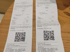 -Tims天好咖啡·贝果(锦江国金中心店)