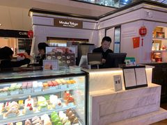 -布歌东京(金融街购物中心店)