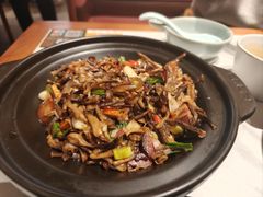-云海肴云南菜·蒸汽石锅鱼(新奥店)