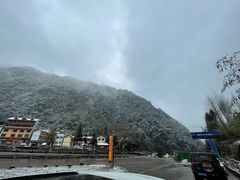 -中铁花水湾温泉酒店(大邑店)