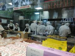 -鲍师傅糕点(春熙路店)