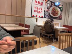 -乡村基(两江新区黄山大道第二餐厅)