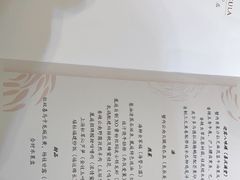 -王府半岛酒店