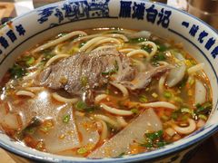 -雁滩白记·兰州牛肉面