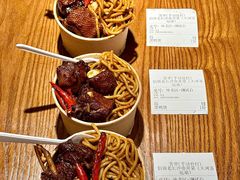 -恰饭·老长沙市井菜(天河客运站店)