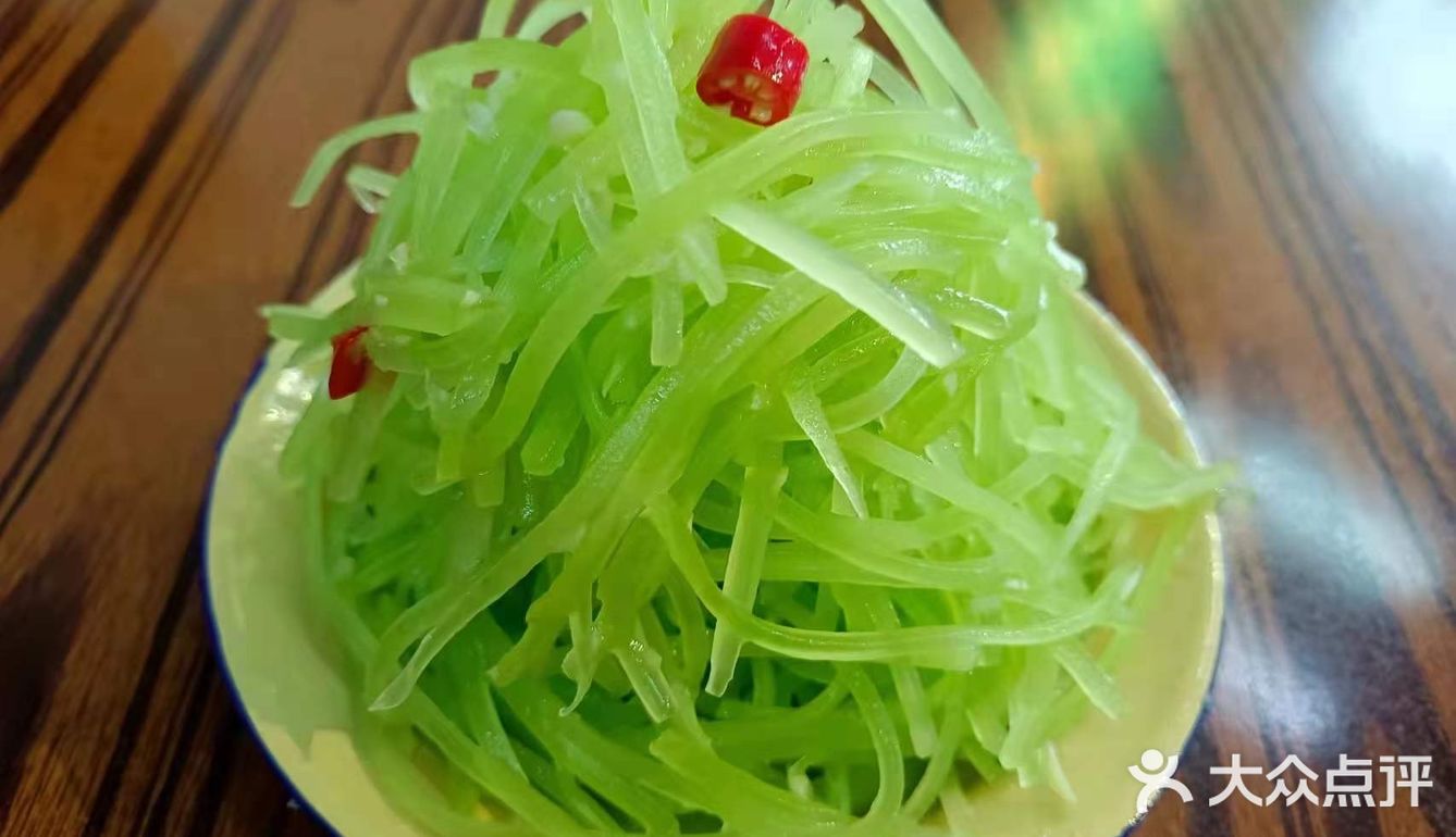 喜欢辣子鸡的站住别走‼️