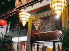 -佛山顺德香云纱园林酒店(清晖园店)