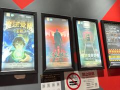 -Xcape异时刻密室逃脱魔法互动(瑞虹天地太阳宫店)