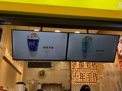 门面-洪都大拇指(洪都店)