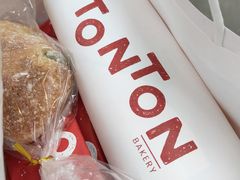 -TonTon(永康路店)
