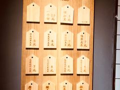 -三兄弟高炉烧饼