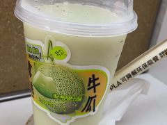 -喜茶(中山利和新地店)