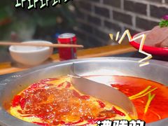 -大龙燚火锅(春熙店)