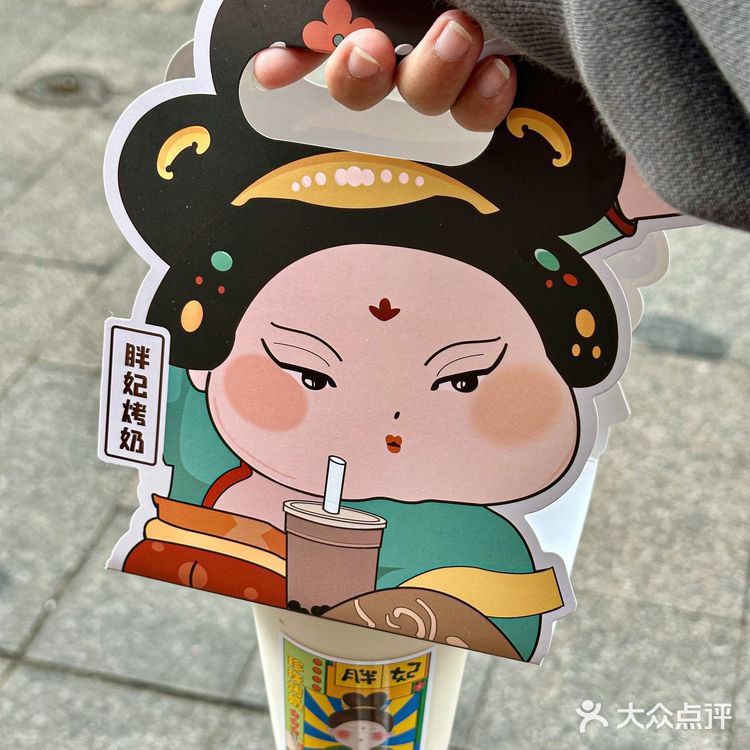 来台东直奔这个空气年糕！才9.9！ 