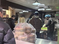 -文魁斋