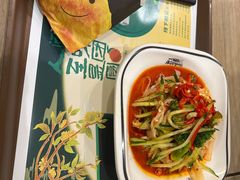 -魏家凉皮(博水商务大厦店)