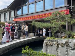 -外滩·云南人家(昆明旗舰店)