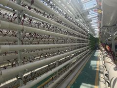 -兰陵国家农业公园