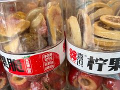 -喜识·冰糖葫芦·炒酸奶(保定钟楼店)