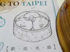 -点点心点心专门店(湾仔店)