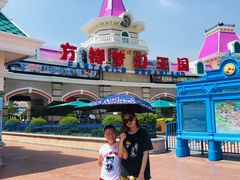 -厦门方特梦幻王国