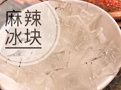 -老码头火锅(玉林店)