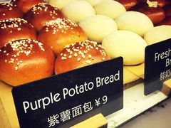 -WHEAT&BAKER-麥(凯德来福士店)