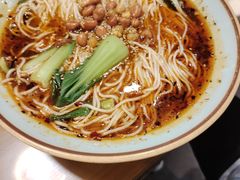 重庆小面-重庆石磨豆花庄(乔庄店)