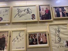 -八先生涮肉房(三里河店)