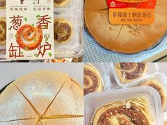 -盒马鲜生(大成店)