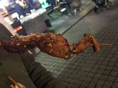 -型男美蛙烤牛蛙(南长街店)