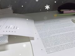 -橙果24h自习室(花园桥店)