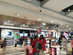 -日上免税店(三径路t3店)